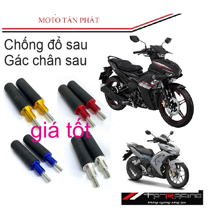 Chống đổ sau, Gù chống đổ kiêm gác chân sau winner, exciter, sirius, waver