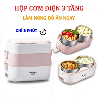 Hộp Cơm Cắm Điện Văn Phòng 3 Tầng 4 Bát Inox Có Chức Năng Giữ Nhiệt, Hâm Đóng Và Tự Nấu Chín Thức Ăn Cặp Lồng Điện VP