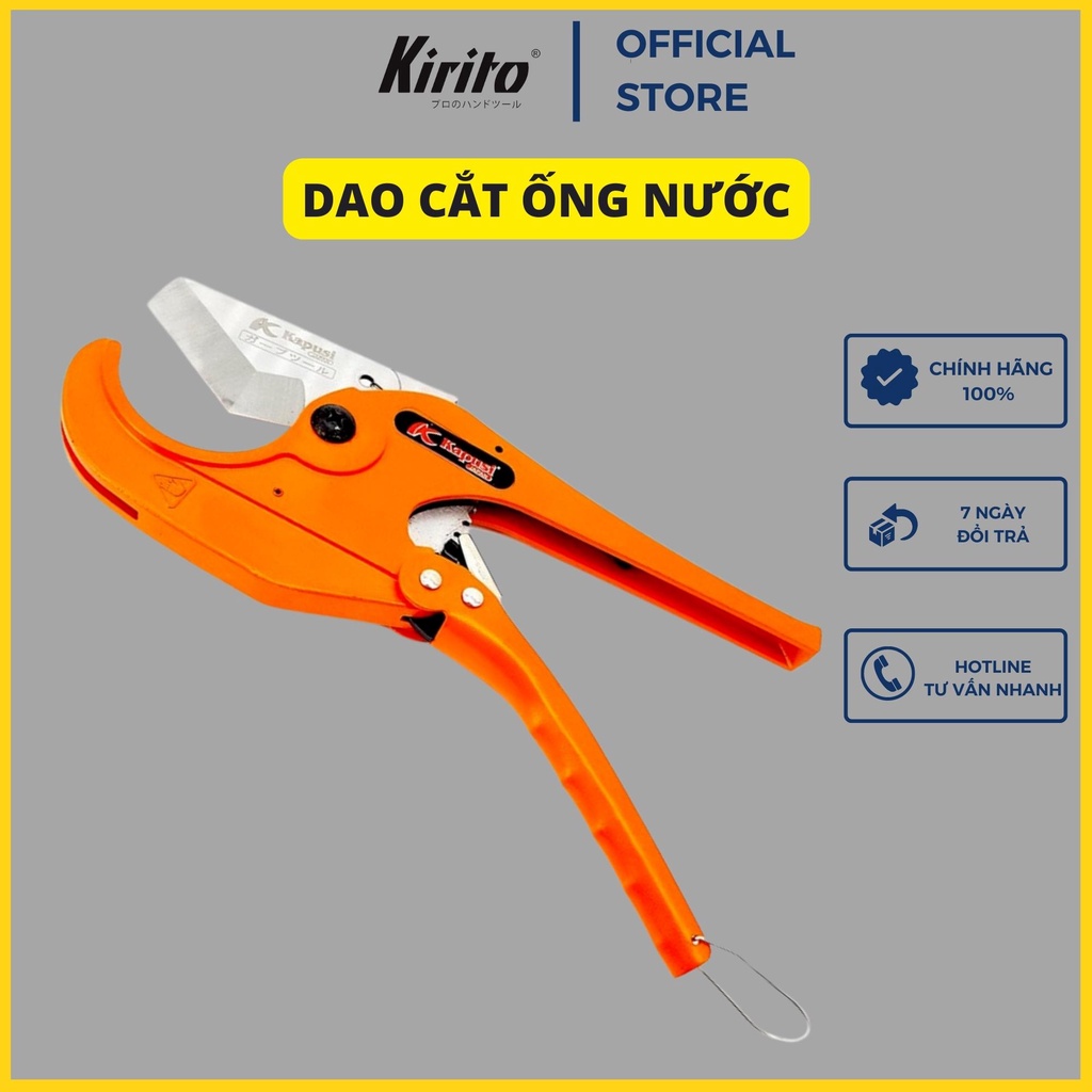 Kìm kéo cắt ống nhựa Nhật Bản Kapusi PVC, PPR, PE - size 42mm