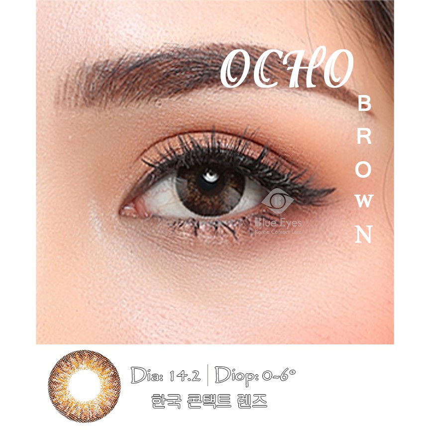 Lens premium silicone hydrogel màu nâu sáng OCHO BROWN, phối vân lens sang trọng , kính áp tròng cao cấp Hàn Quốc