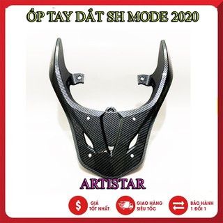 🥇 ✅ ốp cảng sau carbon sh mode 2020 ✅ 🥇