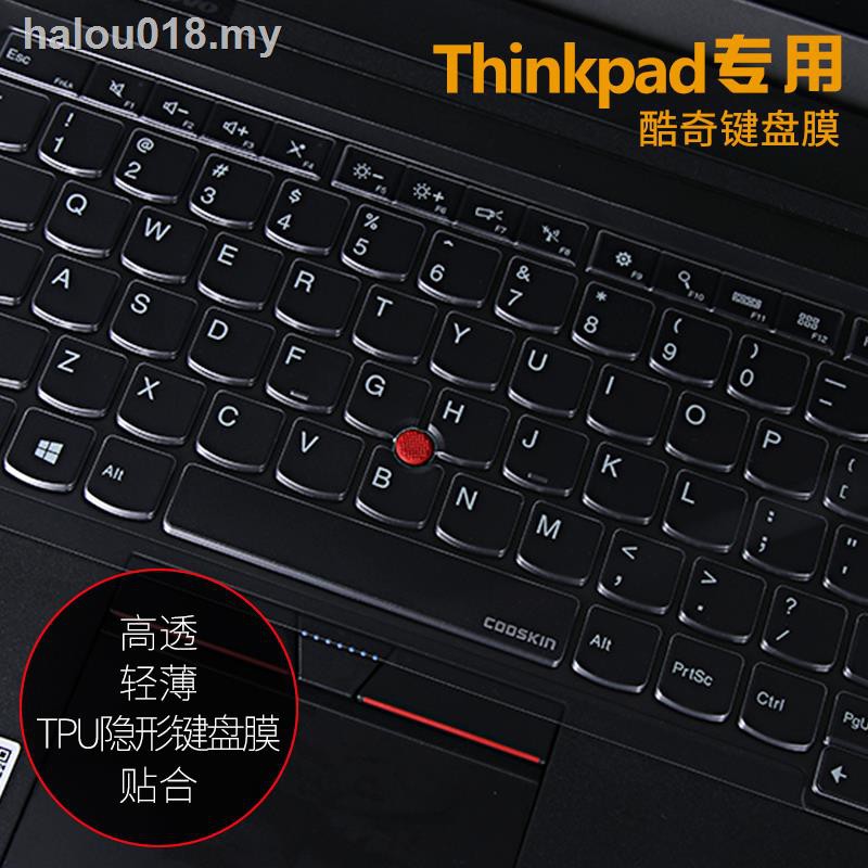 Phim Dán Bảo Vệ Bàn Phím Laptop Thinkpad Lenovo X230 X220 T430 E430 E530 By S230U T430U