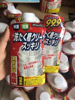 NƯỚC TẨY LỒNG GIẶT NHẬT BẢN 550ML