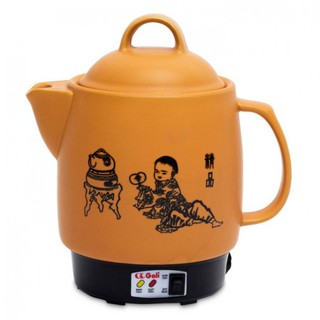 Ấm sắc th uốc Gali GL-1801 - R