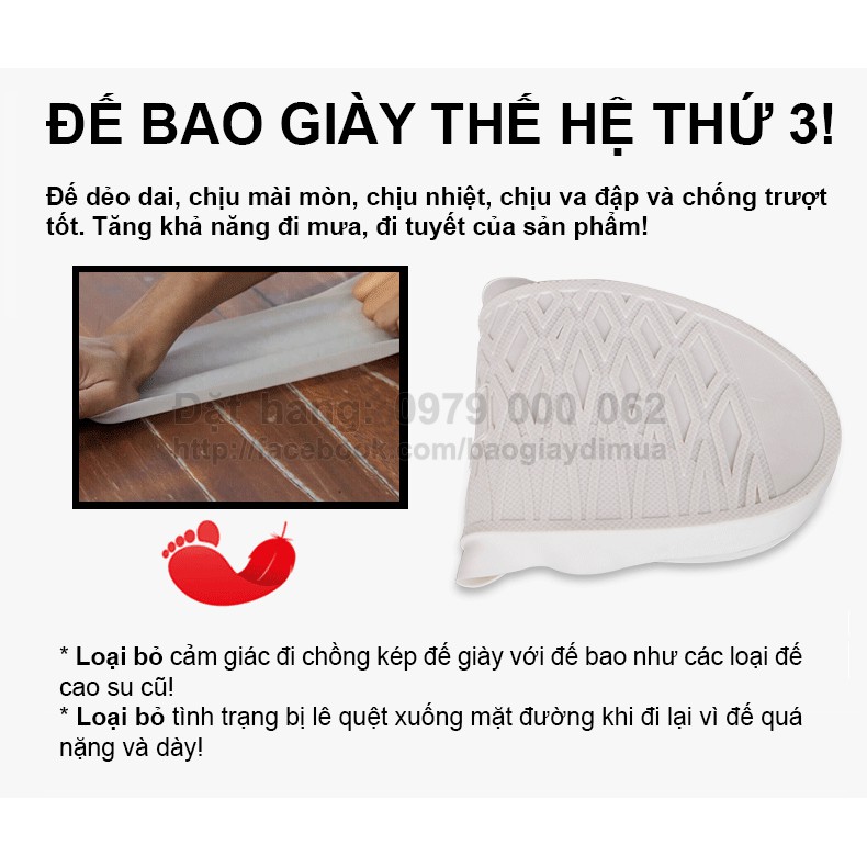 ✪ Loại 1 ✪ Bao bọc giày đi mưa A-188X - đi mưa, đi tuyết, đế chống trơn trượt