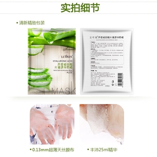 Mặt nạ lô hội Lcosin