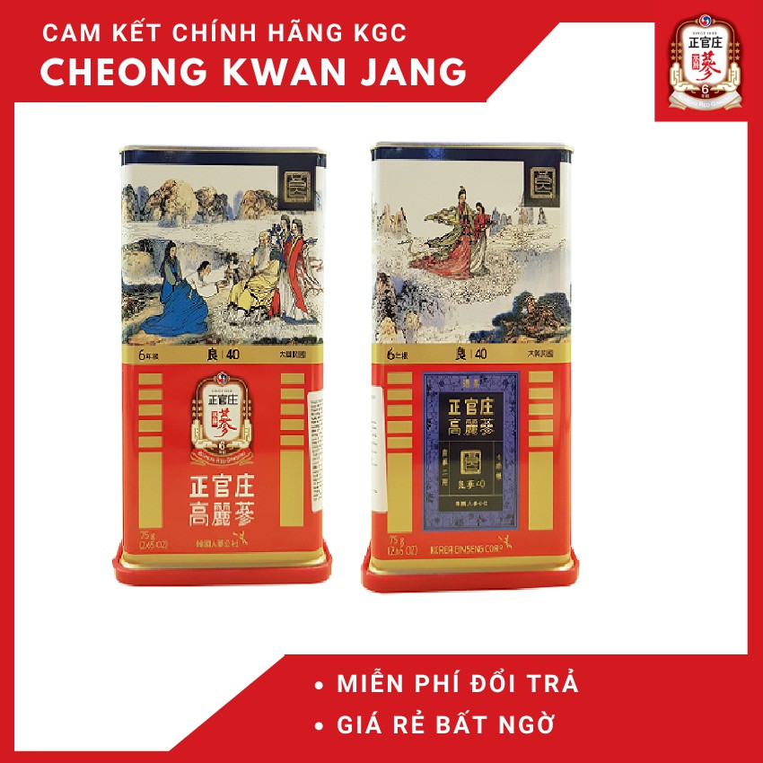 [HOT - SIÊU KHUYẾN MÃI] HỒNG SÂM CỦ KHÔ KGC 75G - Cheong Kwan Jang
