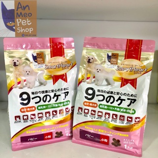Thức Ăn Hạt Cho Chó Con Smartheart Gold Puppy 1kg - Anmeopetshop