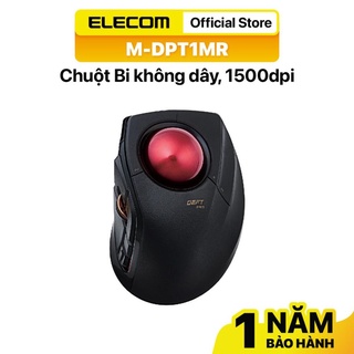 Chuột bi không dây 1500dpi elecom