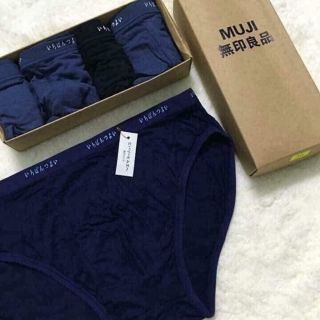 Quần lót nam muji