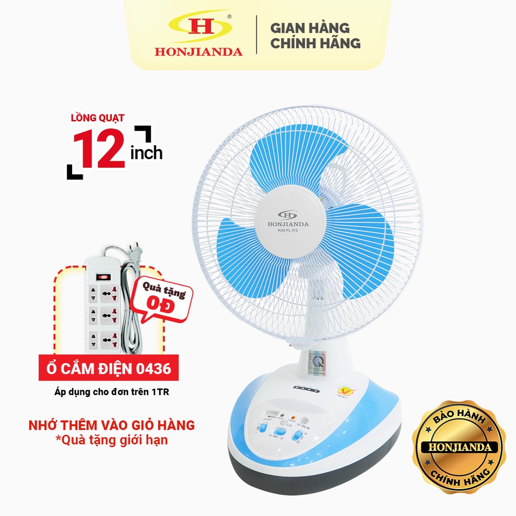 Quạt sạc tích điện để bàn AC&DC 12 inch Honjianda FL312 1-2 bình - có đèn LED & USB