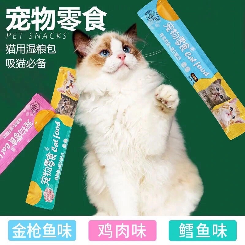 Súp dinh dưỡng cho mèo mượt lông đẹp da hỗ trợ đường ruột 15g