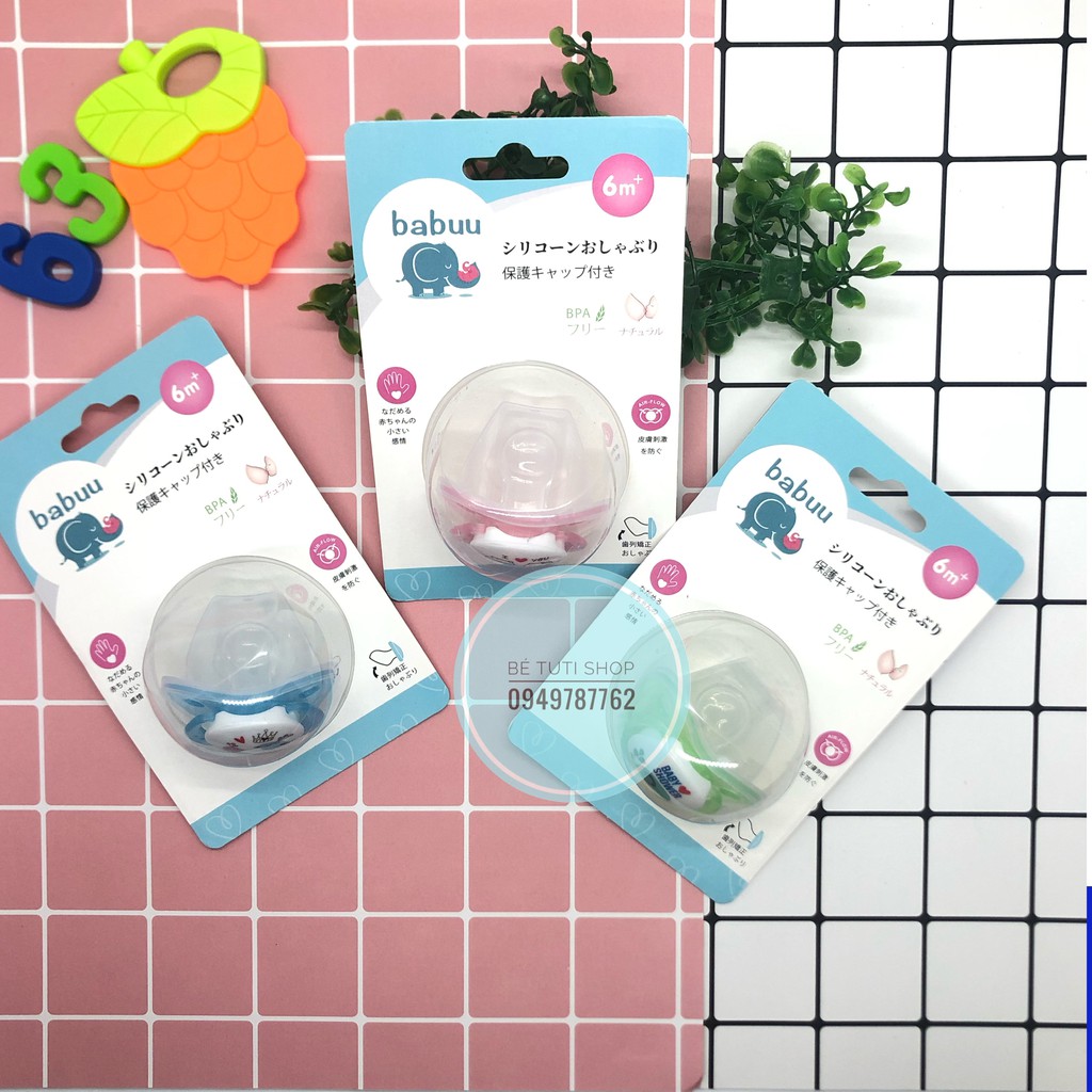 Ty ngậm/ ti giả chỉnh nha Babuu Nhật Bản  17934