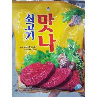 Hạt Nêm Vị Bò Matna Hàn Quốc Gói 100G