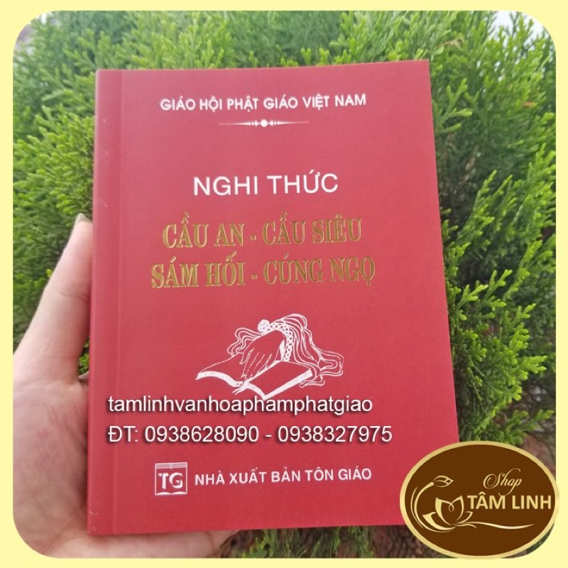 Nghi  Thức cầu an-cầu siêu-sám hối-cúng ngọ