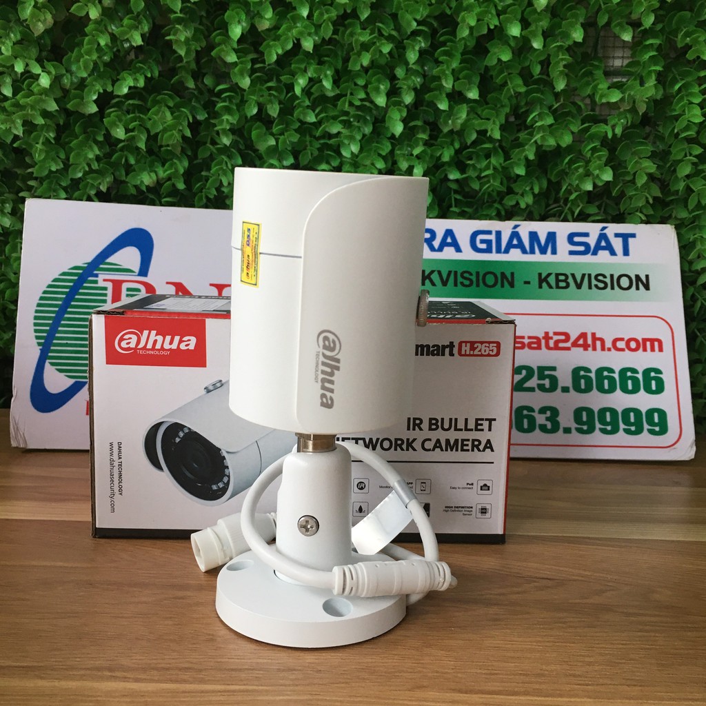 Camera Dahua IPC 1230SP - S4 camera IP camera dạng thân. | BigBuy360 - bigbuy360.vn