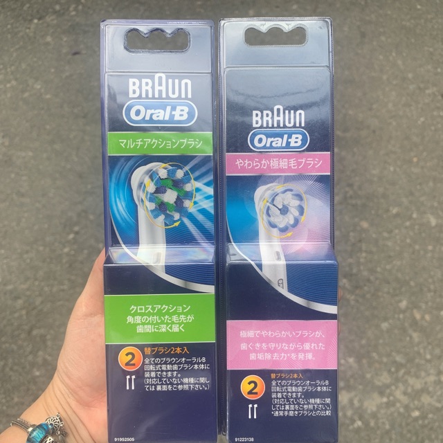 Đầu bàn chải điện Oral-B Braun Nhật bản ( vỉ 2/vỉ 4)