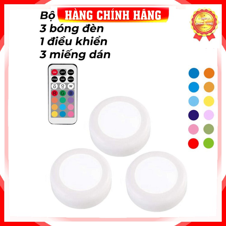 Bộ 3 Đèn led dán tường mini điều khiển từ xa thông minh chiếu sáng trang trí có 16 màu - Loại 1