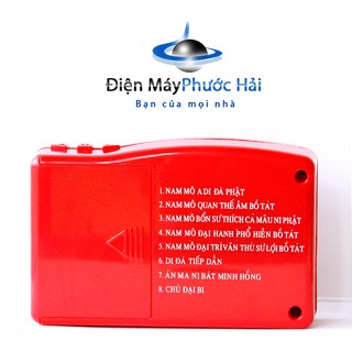 Máy tụng kinh niệm phật