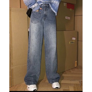 Quần jeans trả order