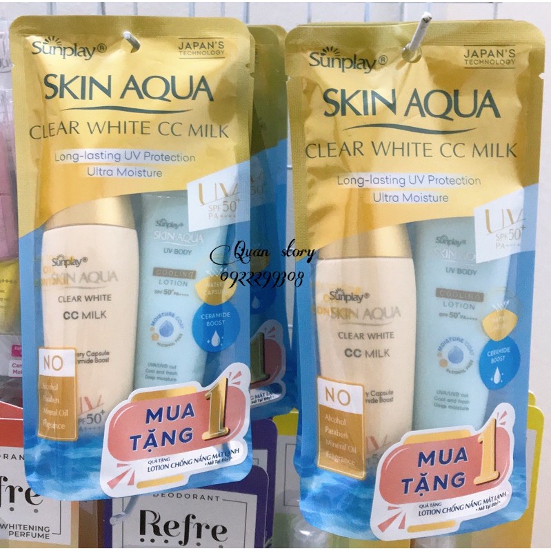 Sữa chống nắng tạo nền trắng mịn Sunplay Skin Aqua Clear White CC Milk SPF50+, PA++++
