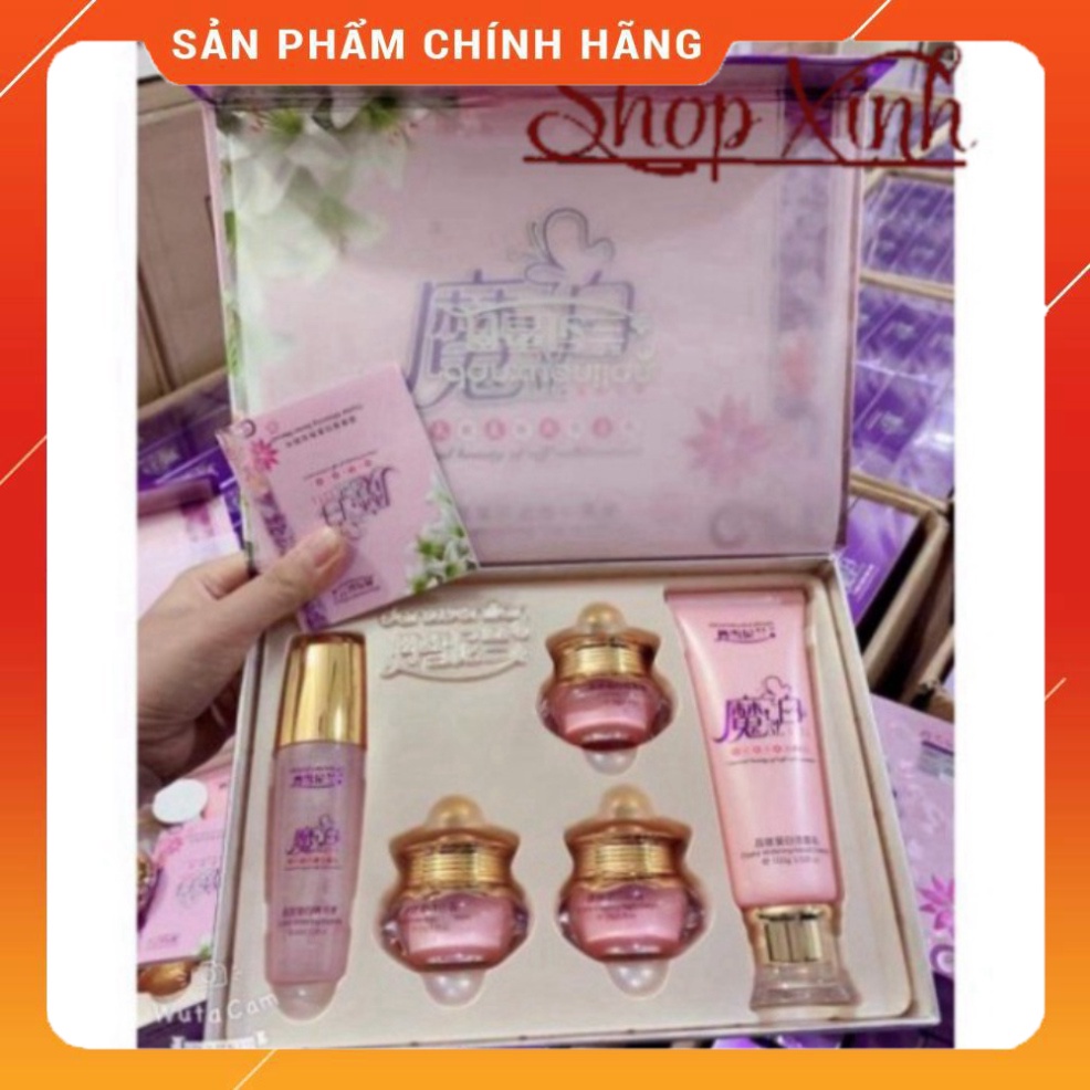 CHÍNH HÃNG -  BỘ HOÀNG CUNG HỒNG 5 MÓN - TẶNG 3 MẶT NẠ và 1 bộ thử.