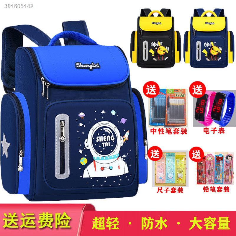 Balo đi học sức chứa lớn chống thấm nước hình pikachu dành cho trẻ em lớp 1- 6 5