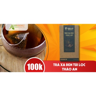 Trà xạ đen túi lọc Thảo An (60gr)