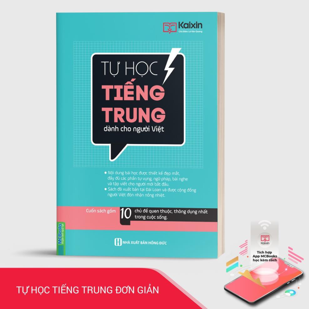 Sách - Tự Học Tiếng Trung Dành Cho Người Việt Phiên Bản 2020 - Dành Cho Người Mới Bắt Đầu [MCBOOKS]