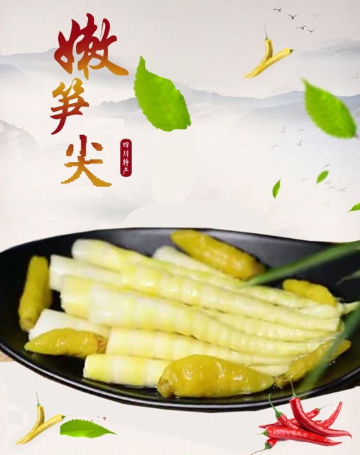 Măng trúc ngâm chua cay đặc sản tứ xuyên | BigBuy360 - bigbuy360.vn