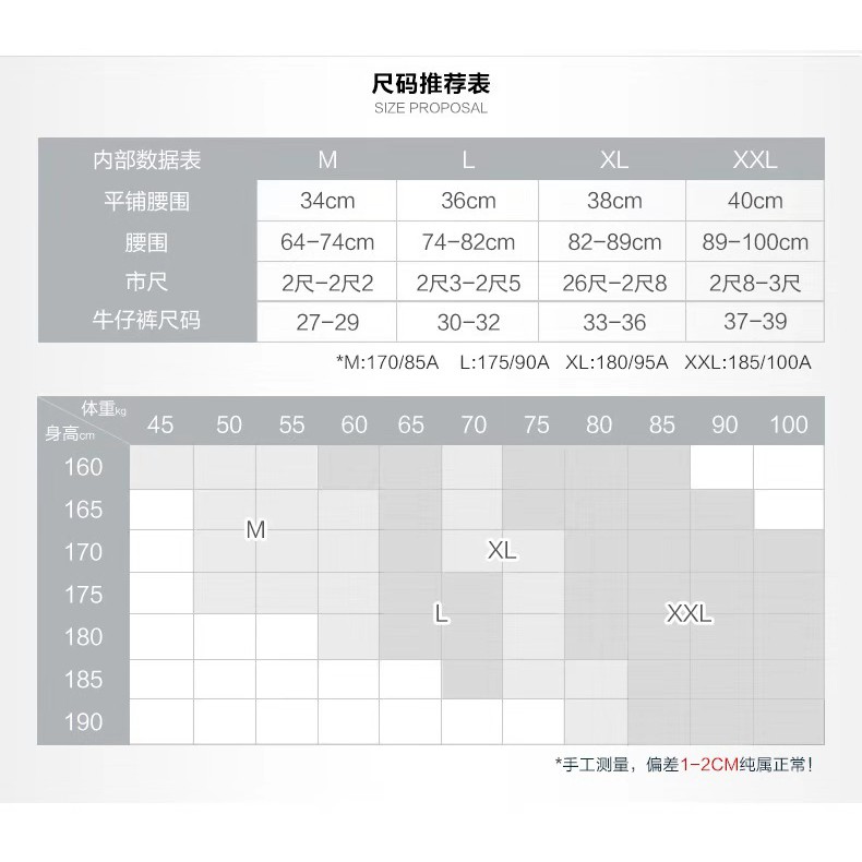 🔺Yk115 đầy màu sắc 🔥Quần bơi tam giác màu trơn in hình chú chó nhỏ dễ thương cho nam | BigBuy360 - bigbuy360.vn