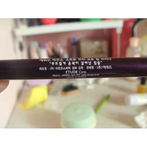 [ETUDE HOUSE] Kẻ viền môi Etude House Soft Touch Auto Lip Liner | Thế Giới Skin Care