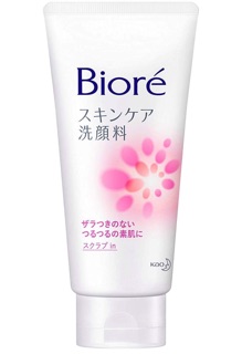 ☘️Có sẵn☘️SỮA RỬA MẶT BIORÉ