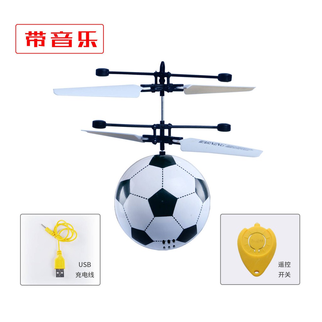 Flycam đồ chơi Máy bay cảm ứng đầy màu sắc Levitation Ball Mini