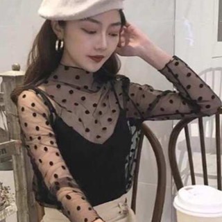 Áo lưới chấm bi Quảng Châu xinh xắn