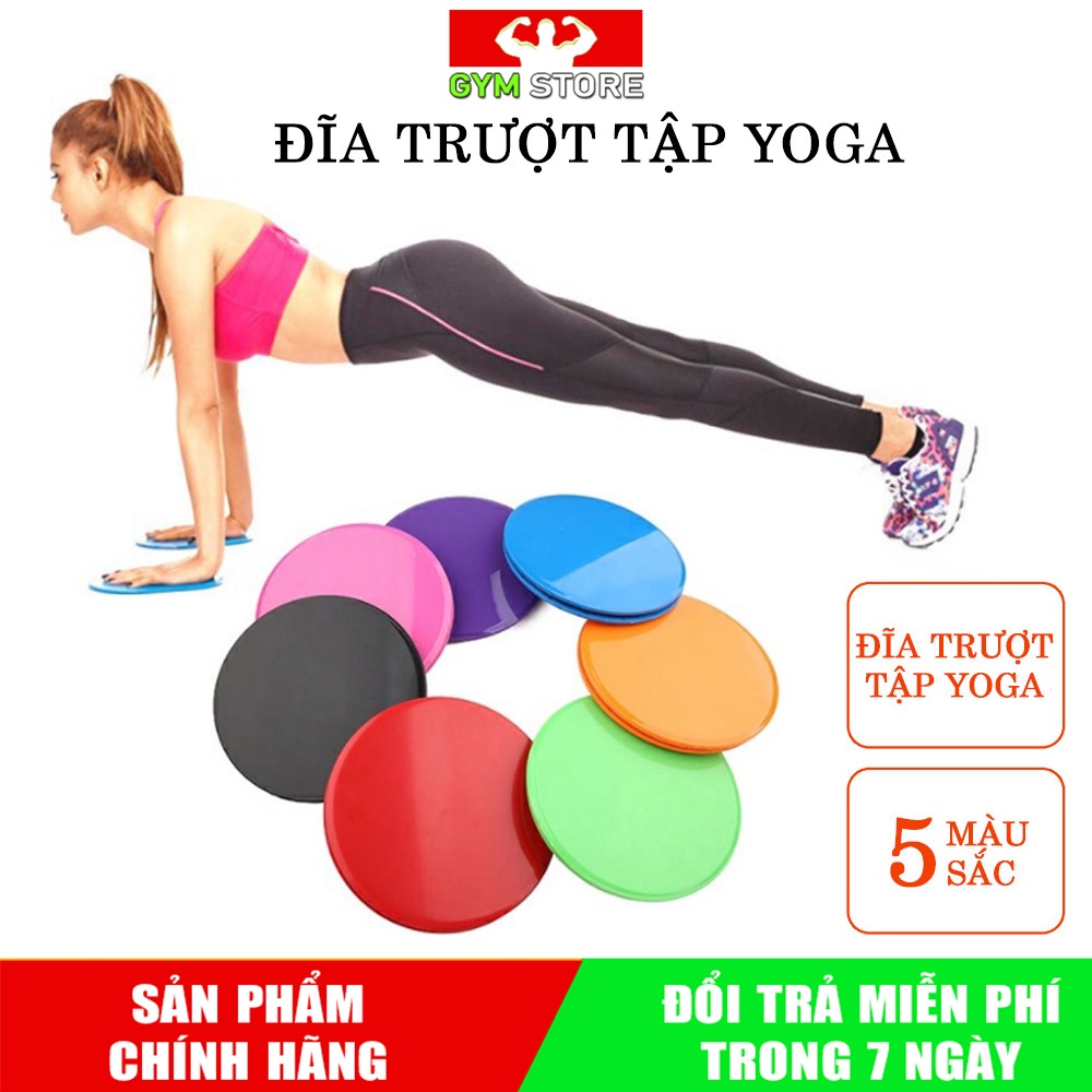 Đĩa trượt hỗ trợ tập Yoga - Bộ 2 đĩa trượt tập yoga tại nhà