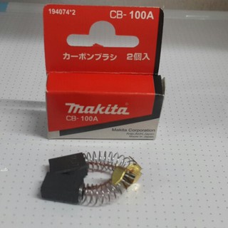 Chổi than Makita CB 100A