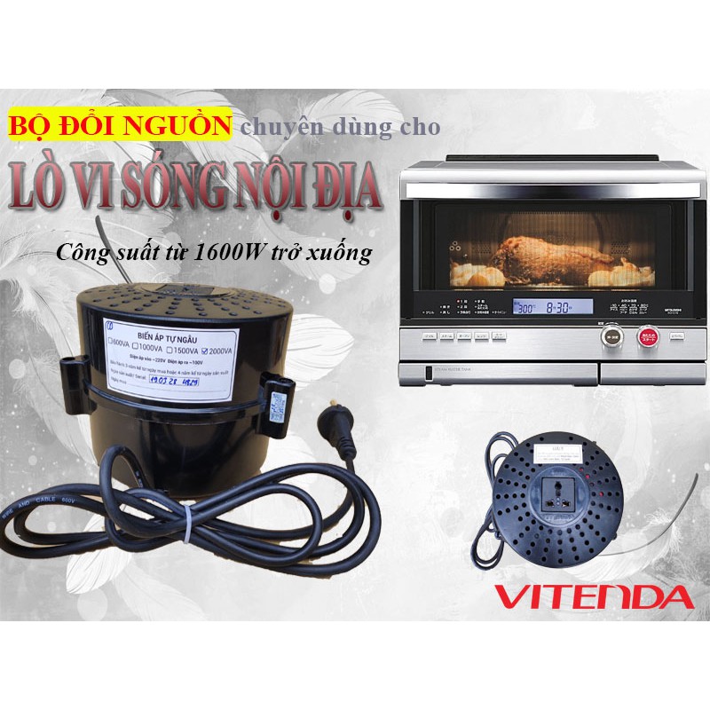 BIẾN ÁP ĐỔI NGUỒN 1500VA ĐIỆN 220V SANG 110V CHUYÊN CHO NỔI CƠM 1L VÀ CÁC THIỆT BỊ NÔI ĐỊA NHẬT, MỸ, ĐÀI LOAN...