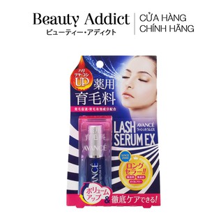 Tinh chất dưỡng mi  AVANCÉ Lash Serum EX kích thích mọc mi dài và dày - Nhật Bản 7ml / 3ml