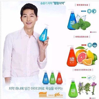 Kem đánh răng Pumping nhập khẩu từ Hàn Quốc 285g