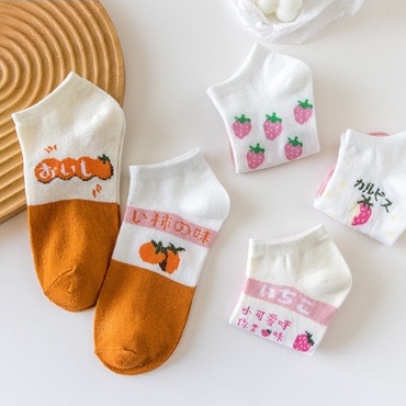 [Nhiều Kiểu] Vớ Tất Cổ Cao Có In Hình Các Con Vật Dễ Thương