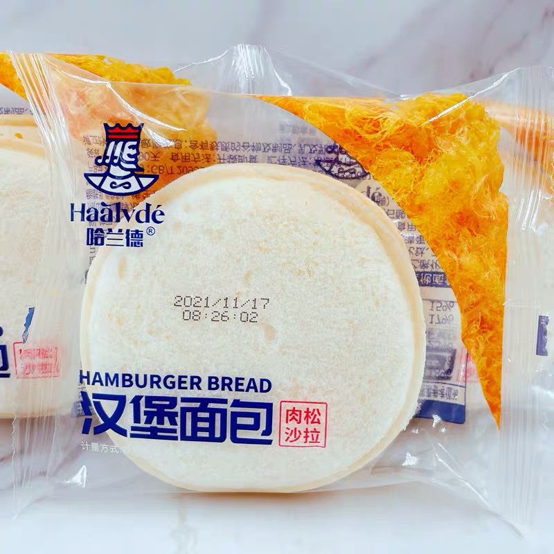 1KG Bánh Hamburger Nhân Sữa Chua Ruốc Siêu Ngon - Shop sỉ
