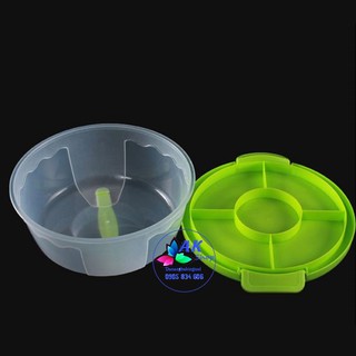 HỘP ĐỰNG BÁNH ĐK 20CM