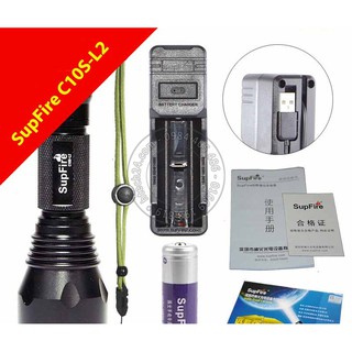 Đèn pin SupFire C10S- L2 ánh sáng trắng