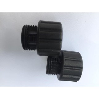 2 chiếc lơ 21 bằng nhựa cao cấp
