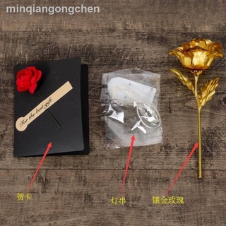 1026 [Khắc] Hộp Quà Tặng Son Môi Hình Chữ Nhật Tinh Tế Sinh Nhật Hộp Quà Tặng Kích Thước Hộp