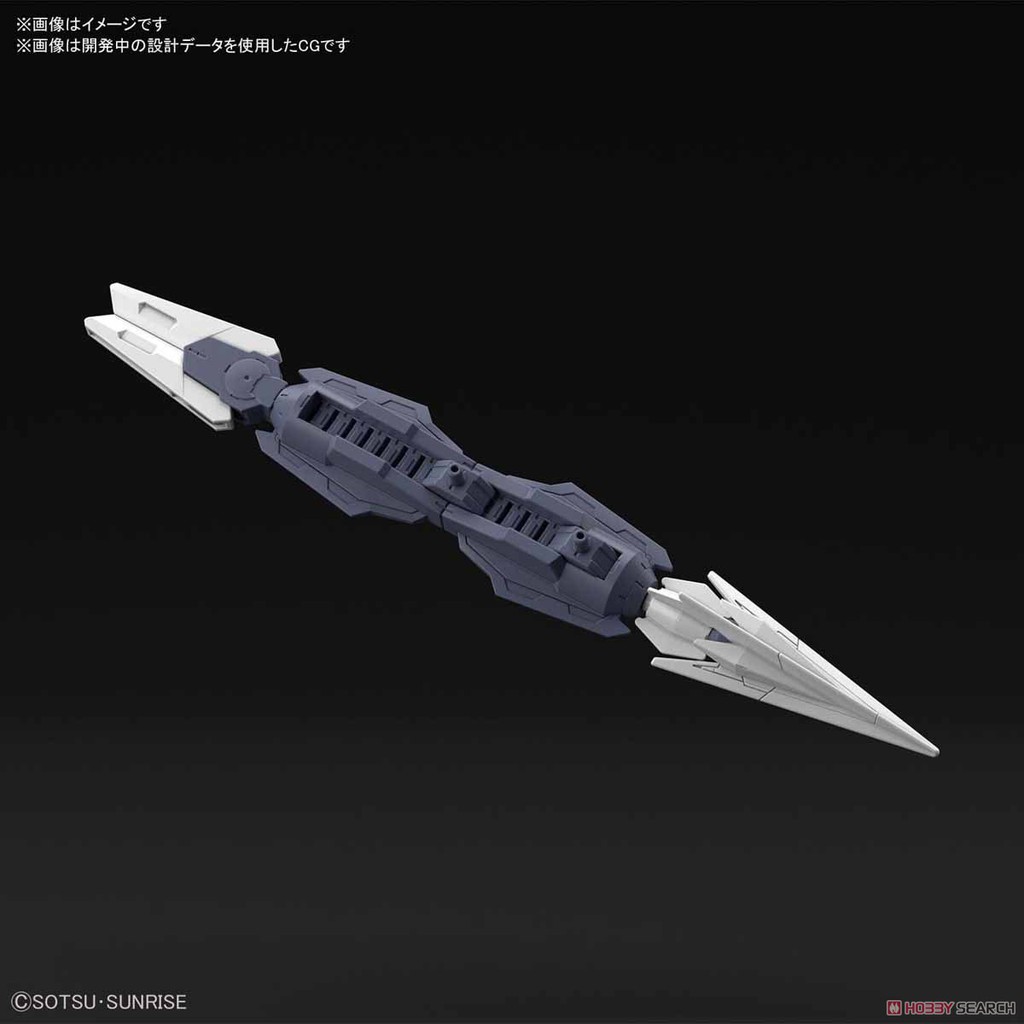 Mô hình đồ chơi lắp ráp Gundam HG BD 1/144 SATURNIX WEAPONS SUPPORT WEAPON