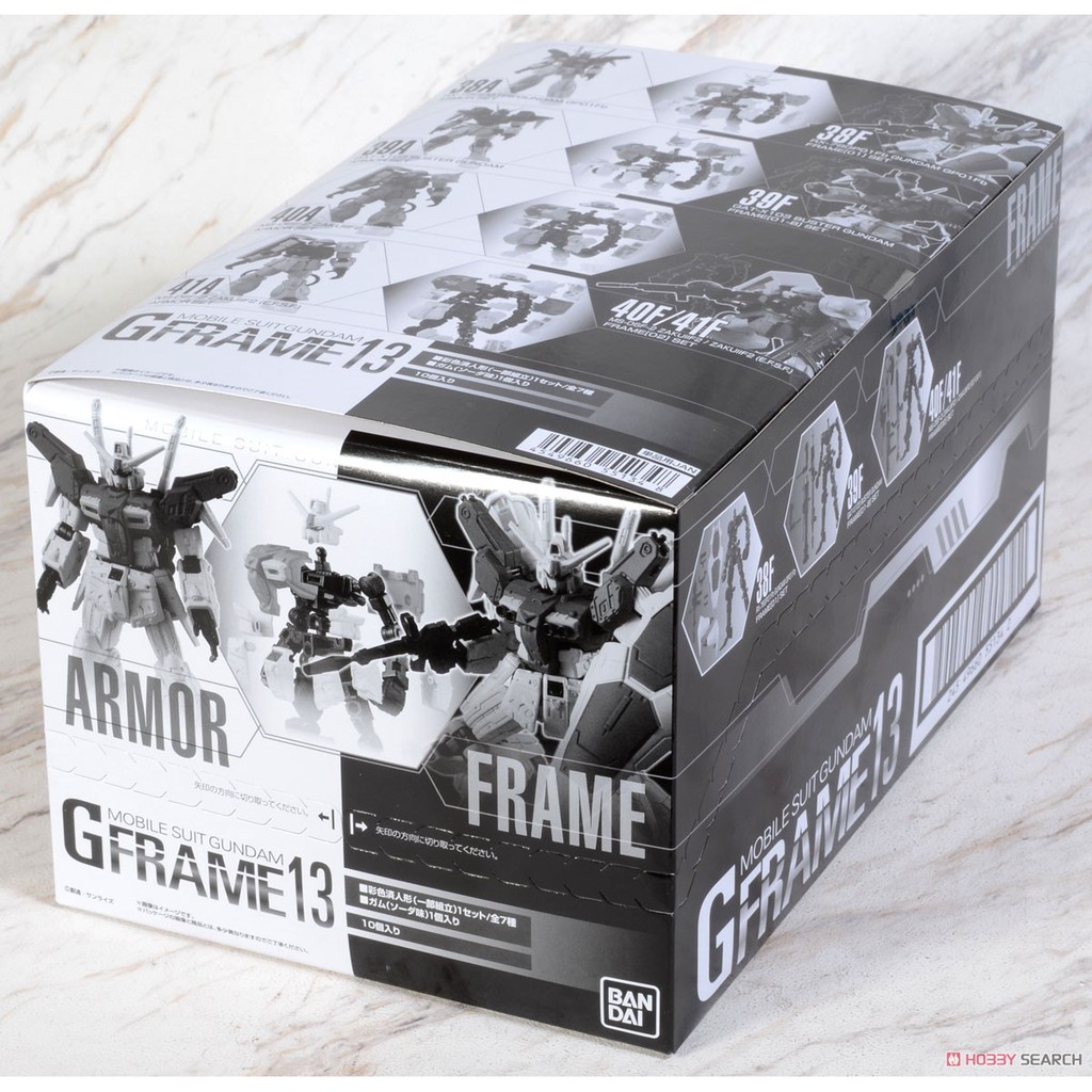 Mô Hình Gundam Mobile Suit G-Frame 13 ( Armor + Frame ) Đồ Chơi Lắp Ráp Anime Nhật
