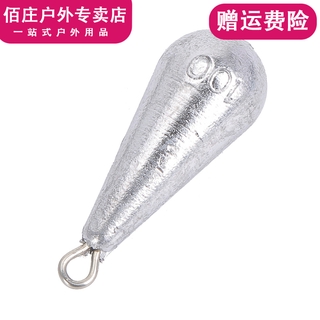 Giọt Nước chì thả hình giọt nước với Vòng chì rơi vào lòng, cần câu cá
