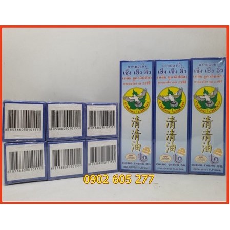 [hàng chính hãng]Dầu Lăn Cheng Cheng Oil  thái lan 23ml